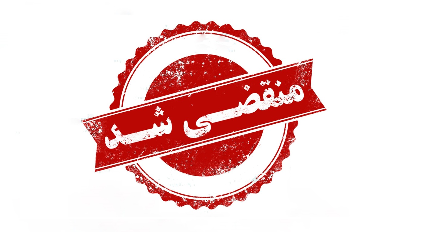 بهترین تعمیرگاه تخصصی خودروهای فوتون در تهران